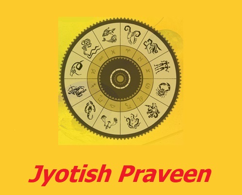 Jyotish Praveen