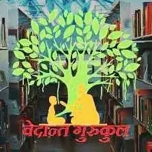 Vedant Gurukul Logo